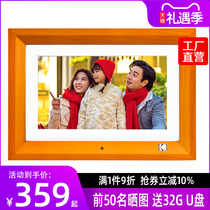 Koda 7 inch 8 inch 10 inch electronic album smart digital photo frame display HD photo player photo album collection Home horizontal vertical placing hanging wall festive delivery items Custom LOGO