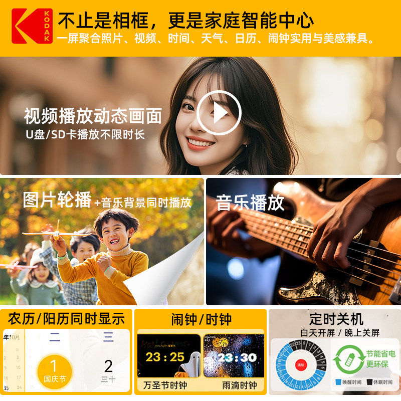 图 4