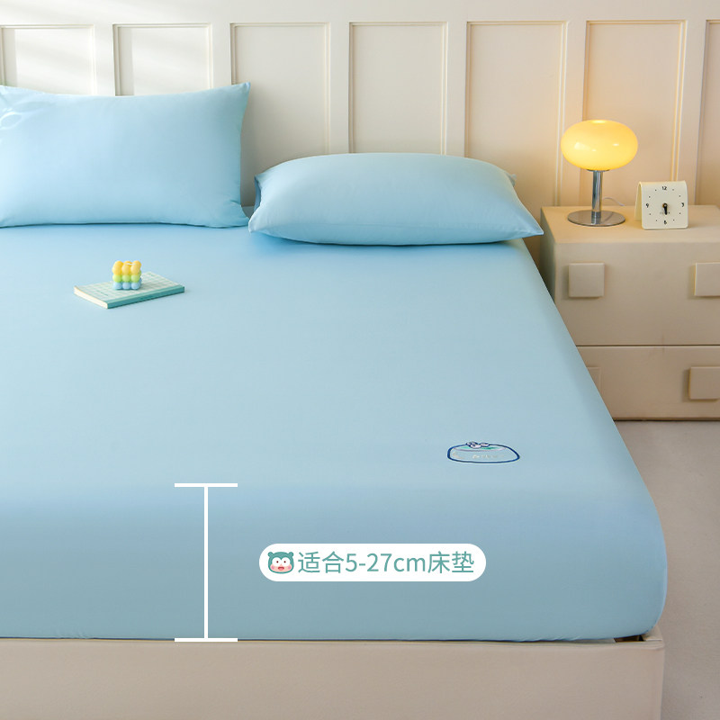 匹鲁全棉刺绣纯棉床笠三件套A类1.8米