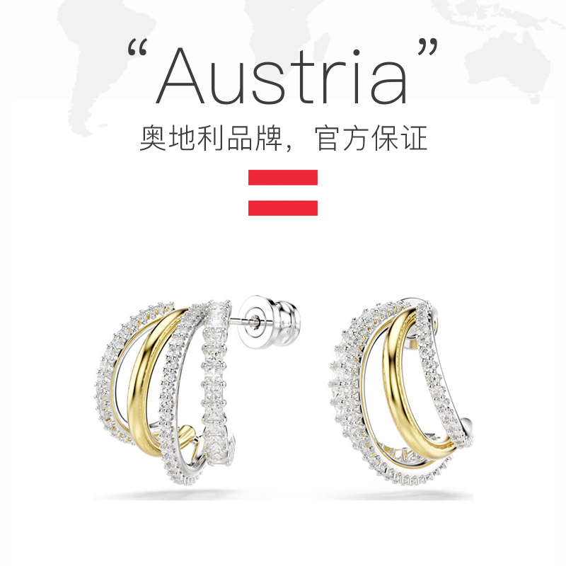 Swarovski/ʩʱаٴ С õɫ769.5Ԫȯ