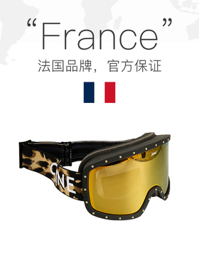 【自营】Celine思琳CL40196U时尚豹纹 男女同款 防风耐用滑雪眼镜