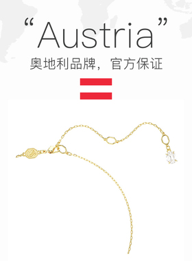 【自营】Swarovski/施华洛世奇时尚百搭 潮流小众 项链5714934