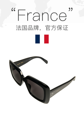 Celine CELINE 3 DOTS方形太阳镜女士国际版 CL40263I玳瑁时尚