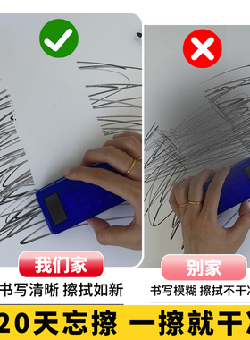 黛灰色特厚磁性黑板墙贴儿童涂鸦墙可擦写黑板家用磁力白板写字板