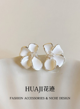 花迹法式复古珐琅金边花朵耳钉