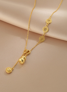 花迹福字葫芦吊坠项链女