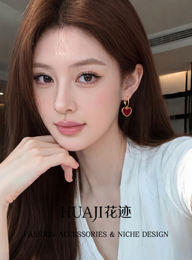 花迹酒红色滴釉爱心时尚风小耳坠