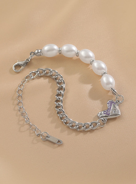 紫色爱心手链花迹珍珠ins小众女