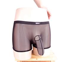 Mens Spice Briefs Trujj Sexy Transparent Mens Triangle Pants Underwear Penile Pendpants Underwear Free of Love YL