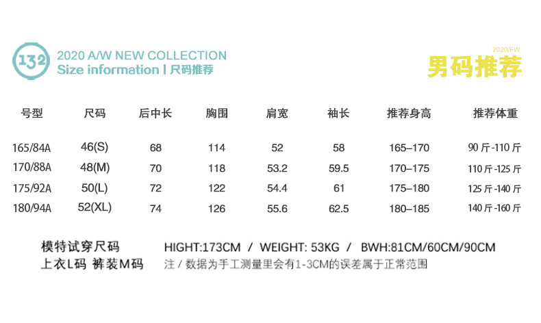 05215002 恤 t 夏装新款短袖半袖 2021 潮牌 132 B094 05215002 恤 t 夏装新款短袖半袖 2021 潮牌 132 B094