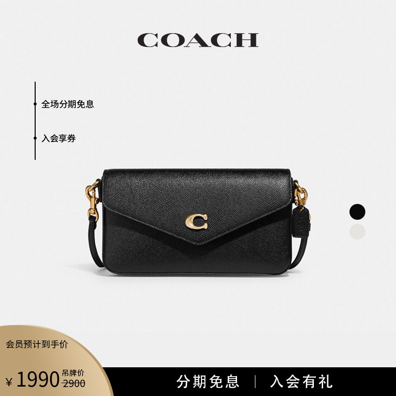 COACH/蔻驰女士WYN斜挎包单肩包通勤休闲纯色高级感