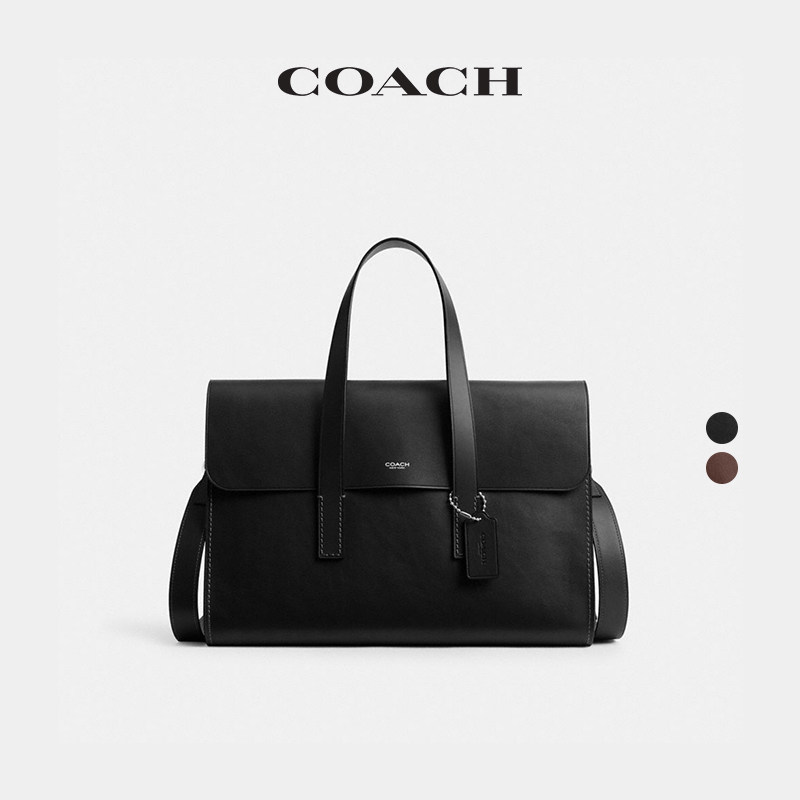 COACH/蔻驰男士FLATIRON公文包公事包商务斜挎包