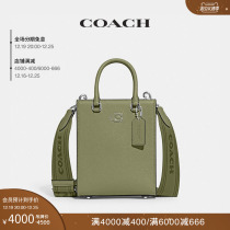 (new product) COACH Gucci Classic Sign 16 Totbag