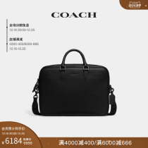 COACH Coco-Chi Mens GOTHAM briefcase