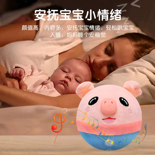 Малышка потребляет физические игрушки с сильной точки