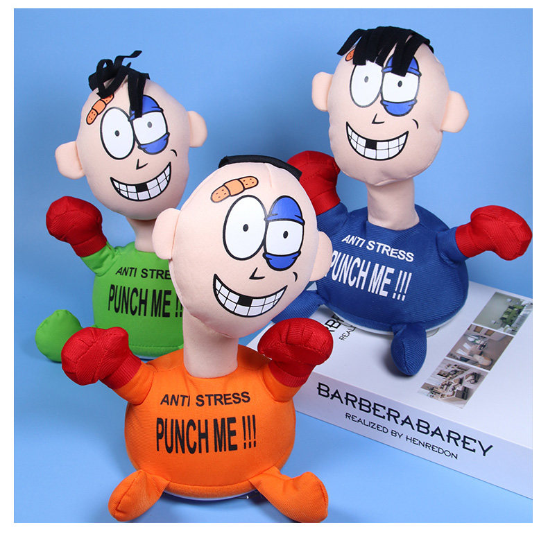 挨揍小人解压神器发泄男女士黑玩具 瑶星母婴创意/整蛊玩具