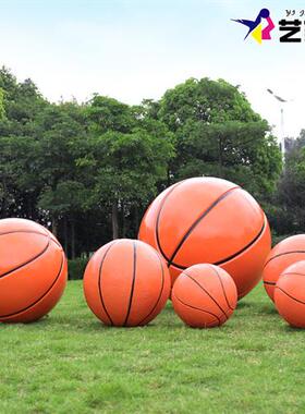 仿真足球雕塑商场校园林景观篮球户外装饰桌椅玻璃钢模型创意摆件