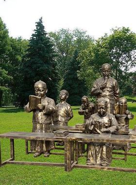 大型孔子雕像校园文化景观小品历史人物雕塑定制公园铸铜古代广场