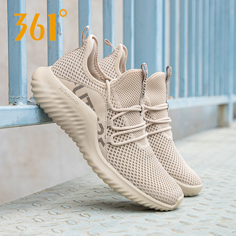 361运动鞋男透气网面鞋休闲跑步鞋薄款大网眼鞋子通勤鞋361度男鞋,淘宝优惠券,粉丝福利购,淘宝优惠卷