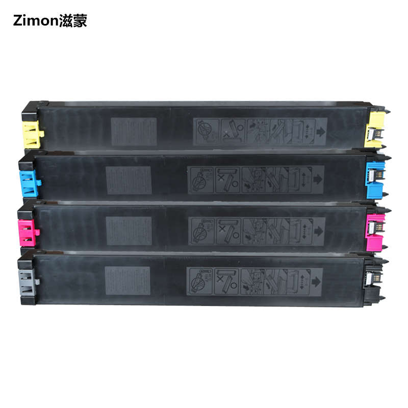 滋蒙适用夏普MX-31CT粉盒Sharp MX-2601n彩色复印机2600n 3100n 3101n 4101n 5001n碳粉硒鼓墨粉墨盒载体鼓芯 - 图3