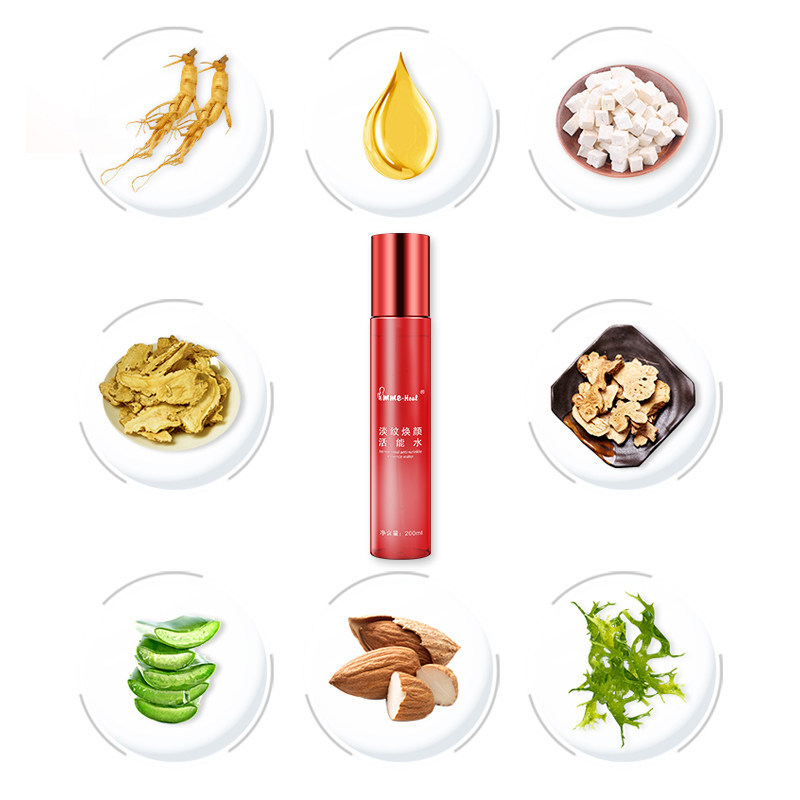 立愈妊娠修护霜橄榄油孕妇预防去 immeheal妊娠纹护理