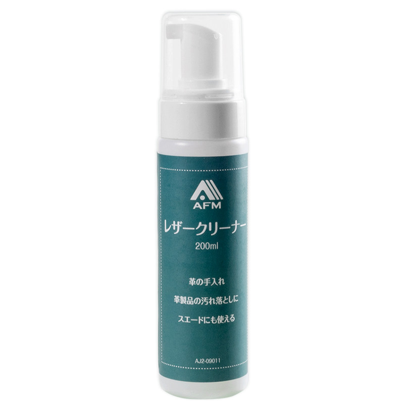 afm日本真皮去污保养护理剂清洁剂 先令居家日用皮具皮革护理剂