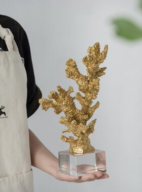 金色树脂珊瑚书房工艺品软装陈列