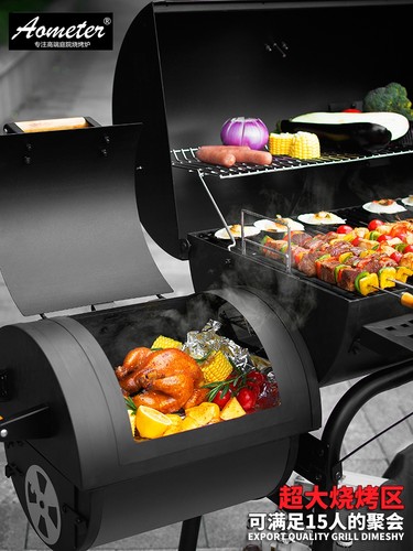 庭院烧烤炉户外美式木炭家用烧烤架大号酒店别墅商用烧烤炉烟熏炉 - 图3