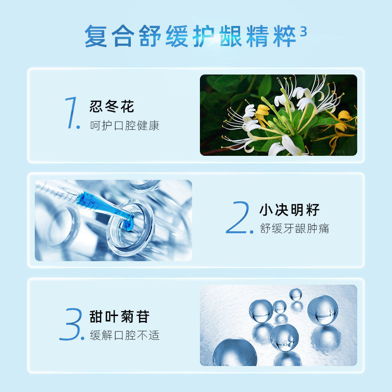 kt且初益生菌淡黄减少牙渍洁牙粉 KIMTRUE且初牙粉