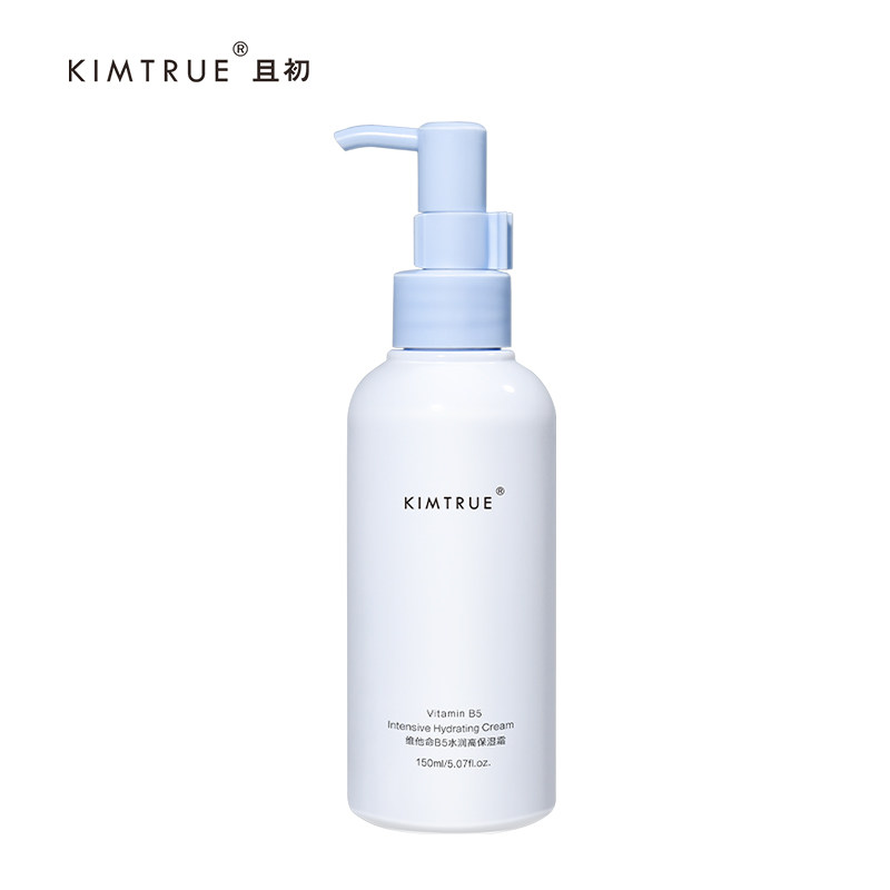 kimtrue且初高滋润维稳修护kt面霜 KIMTRUE且初乳液/面霜