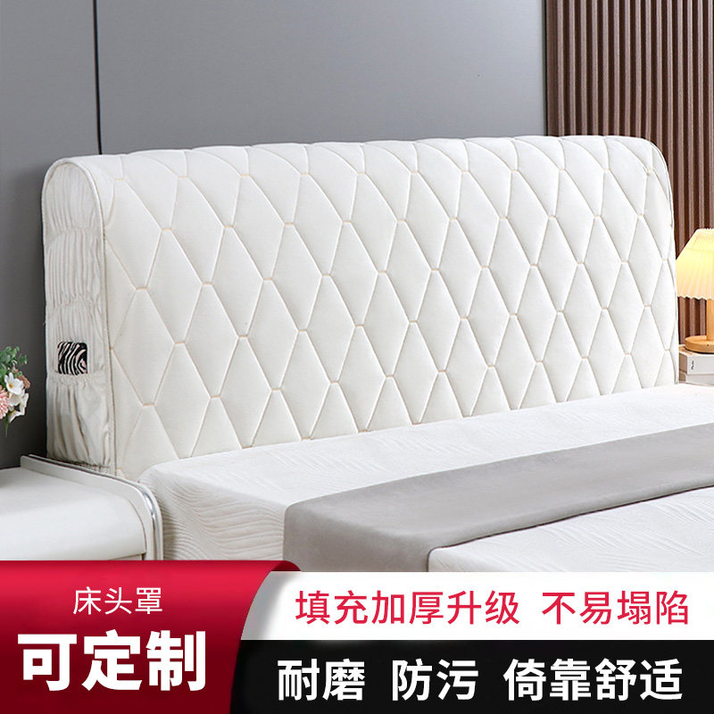 2025床头套罩 全包加厚 软包简约布艺欧式皮床木床头罩保护套,淘宝优惠券,粉丝福利购,淘宝优惠卷