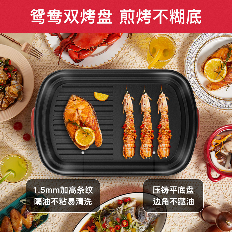 aimores电火锅家用多功能一体式锅 aimores电热/火锅