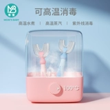 Детская зубная щетка для тренировок, 2-6-12 лет