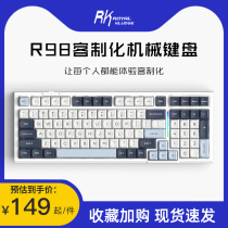 RK R98 Wireless mechanical keyboard Bluetooth trimodel customised full key hot plug GASKET Structural computer game