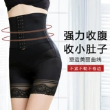 Утягивающий пояс на талию, штаны, мощный корсет для похудения, тонкое послеродовое белье для коррекции формы бедер, высокая талия, по фигуре