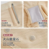 Утягивающий пояс на талию, штаны, мощный корсет для похудения, тонкое послеродовое белье для коррекции формы бедер, высокая талия, по фигуре