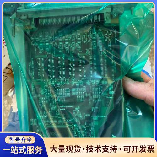 三菱板卡IU2-32EDIO-CT/S照片实物实拍，默认 - 图2