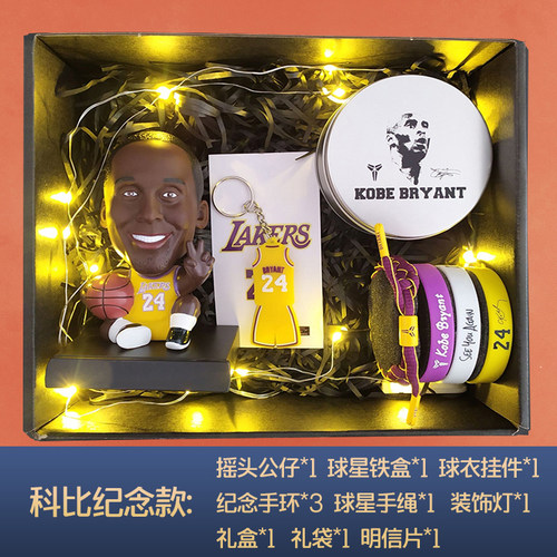 科比手办詹姆斯库里公仔周边篮球纪念品情人节生日礼物送男生同学 - 图0
