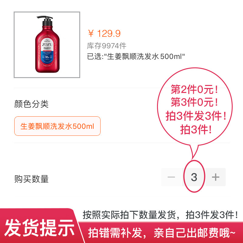  zozu面部护理套装