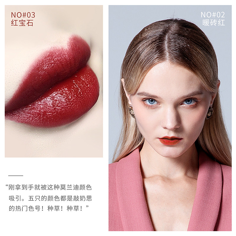 zozu水润唇釉套装女哑光滋润保湿 zozu唇彩/唇蜜/唇釉