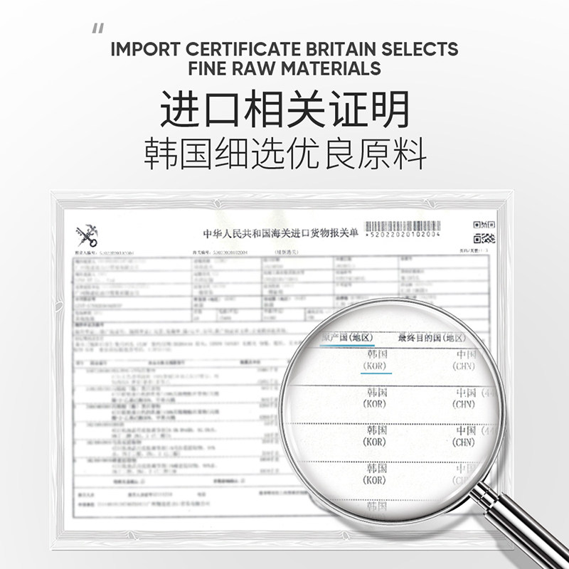 zozu维他命多效眼霜滋润眼部精华乳 zozu眼霜