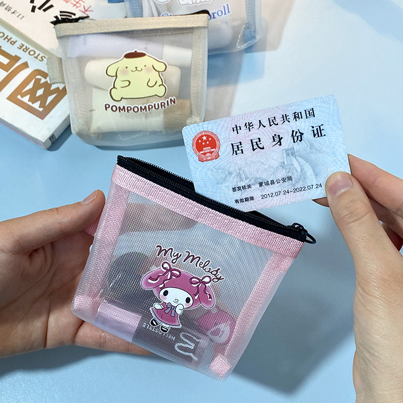 卡通零钱包卡包高颜值透明口红包银行卡身份证件收纳小包中包内,淘宝优惠券,粉丝福利购,淘宝优惠卷