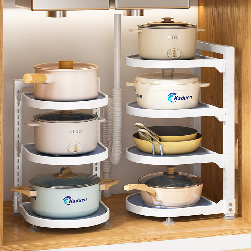 厨房家用多层放锅架橱柜内下锅架子 卡度恩厨房置物架/角架