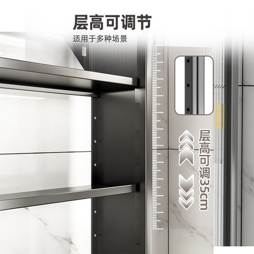 厨房置物柜壁挂式多层小壁柜调料品收纳柜调料瓶储物柜调料置物架 - 图1