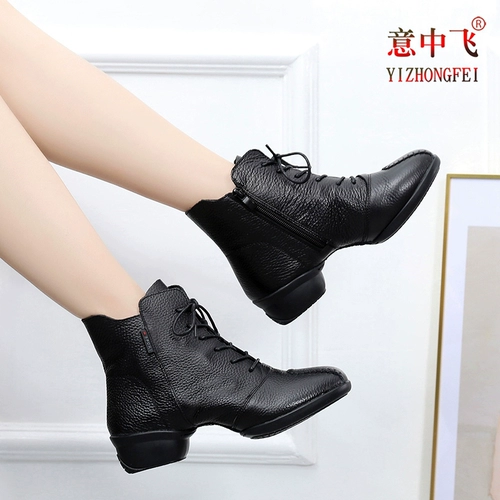 意中飞 Обувь, танцующие современные туфли, из натуральной кожи, тренд сезона, мягкая подошва