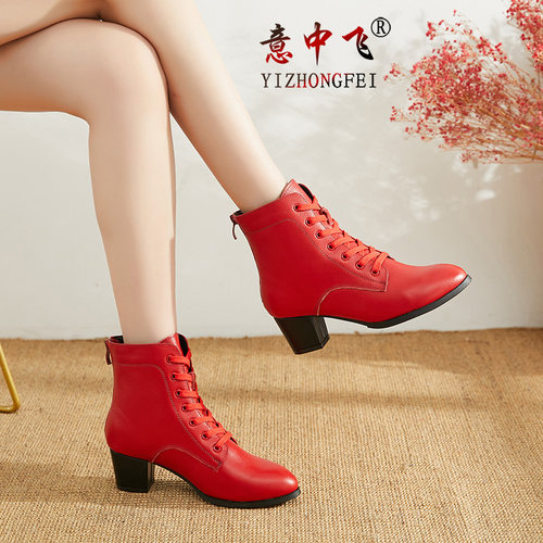 广场舞鞋女真皮软底高跟成人教师跳舞鞋专业交谊摩登国标拉丁舞靴 - 图1