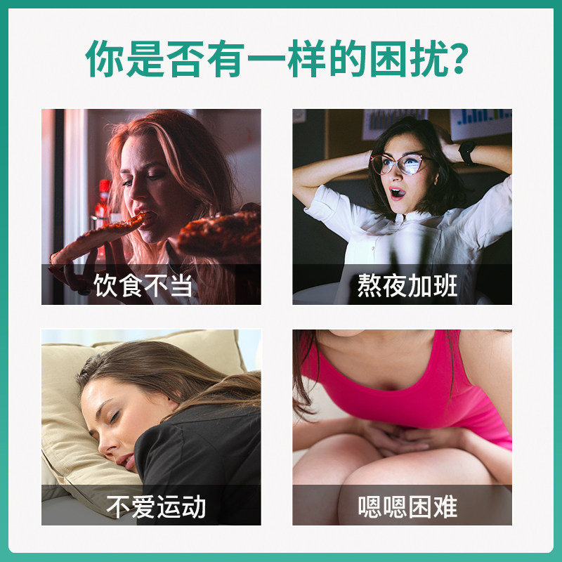 isdg日本进口夜间酵素232种阻断剂 医食同源保健食品海外专营酵素