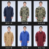 Длинный комбинезон для работы, износостойкий нагрудник подходит для мужчин и женщин