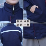 Утепленный пуховик для работы, куртка, делается под заказ