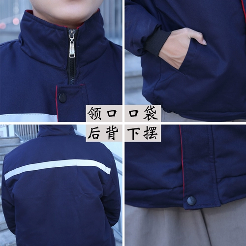 Утепленный пуховик для работы, куртка, делается под заказ